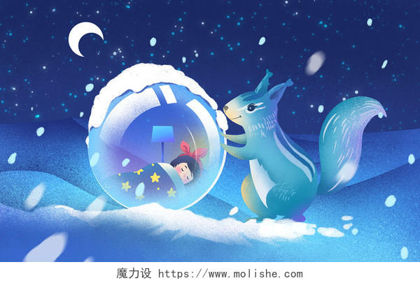 冬天创意唯美小雪水晶球里的小女孩和松鼠原创插画海报